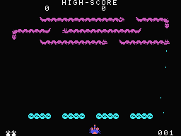 Dragon Attack screenshot 4 for MSX